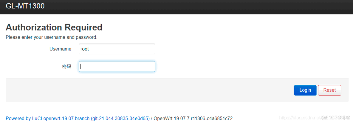 openwrt 支持vxlan吗 openwrt支持哪些路由器_ci_04