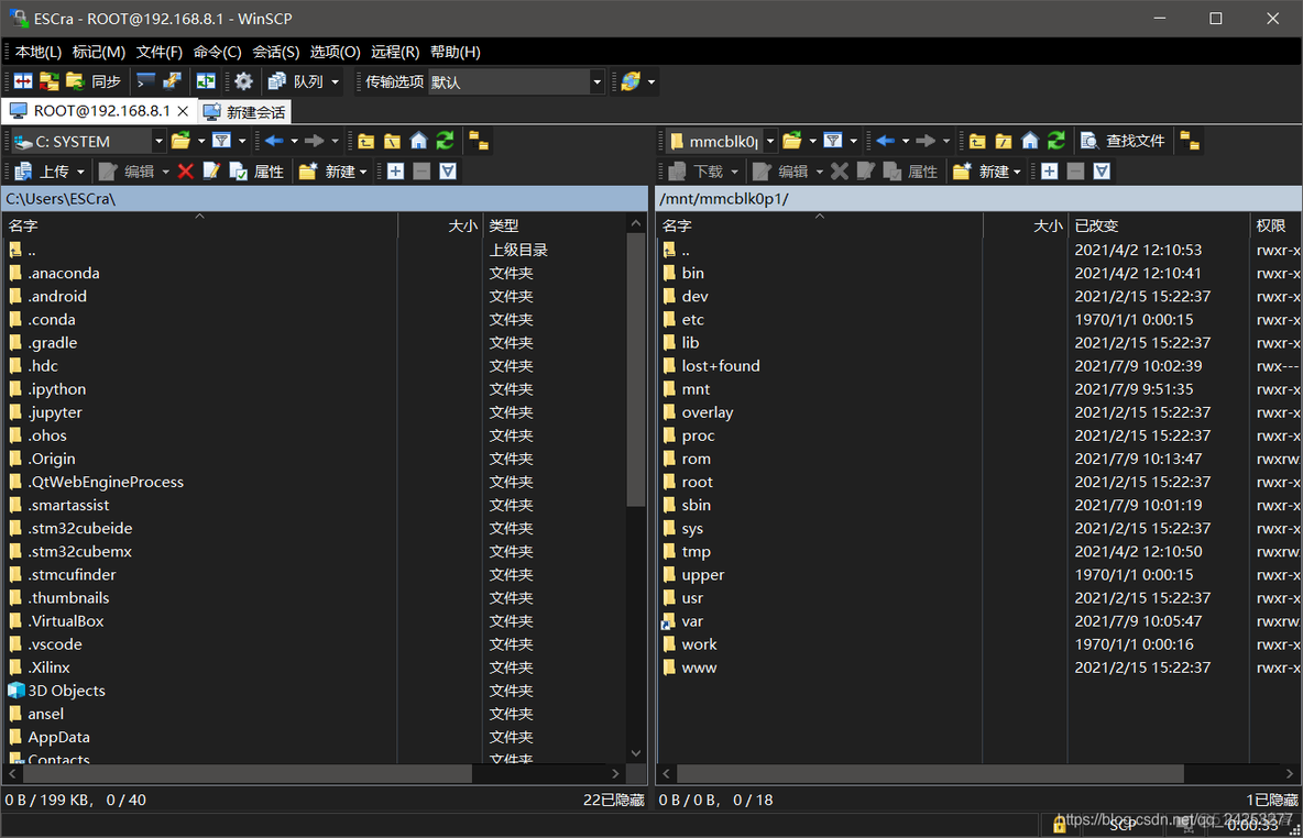 openwrt 支持vxlan吗 openwrt支持哪些路由器_OpemWrt_09