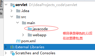 maven添加lombox maven添加servlet_java_07