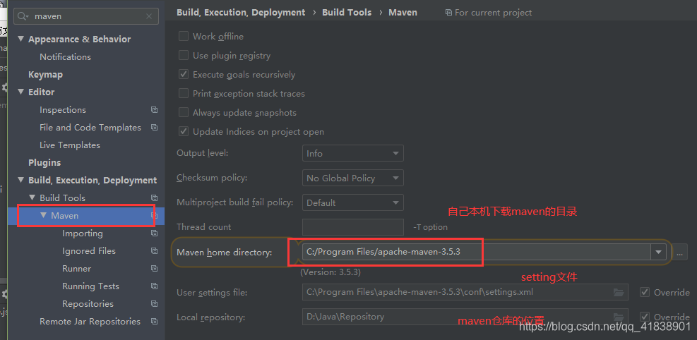 Git上下载的springvloud项目怎么启动 git下载的项目如何运行_ide_09