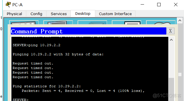 防火墙ospf建立失败 防火墙做ospf_防火墙ospf建立失败_32