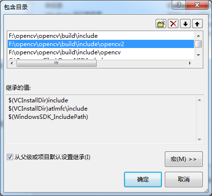 opencv绘制三维点云 opencv实现三维点云重建_点云_13