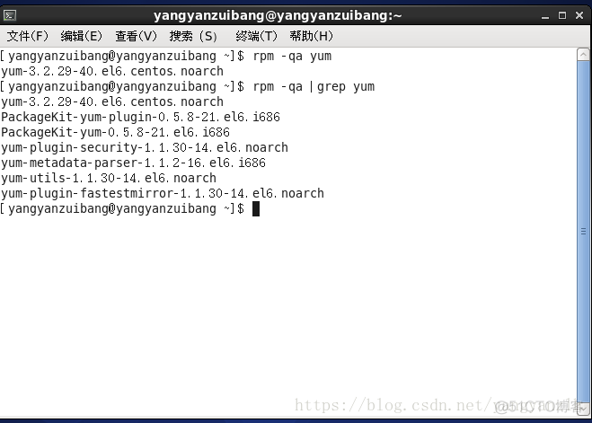 yum 安装新版本HAProxy yum安装教程_yum 安装新版本HAProxy