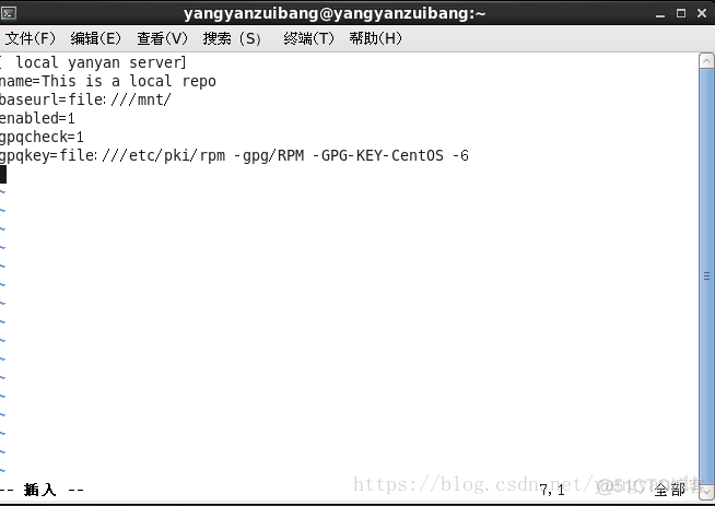 yum 安装新版本HAProxy yum安装教程_CentOS_03