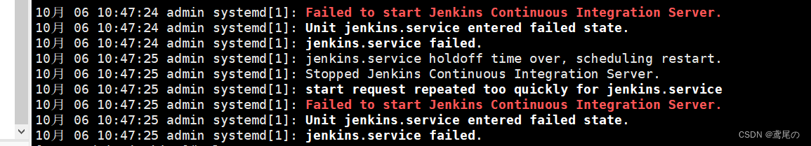 jenkins和nexus配置 jenkins cnpm_jenkins和nexus配置_02