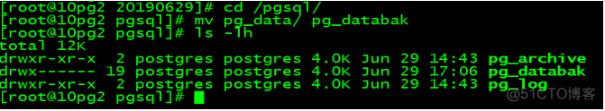 postgresql copy命令原理 pgsql的copy_postgresql copy命令原理_08