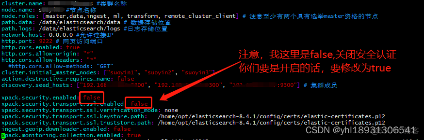 kibana连接es多个节点 kibana配置多个es集群_elasticsearch_02