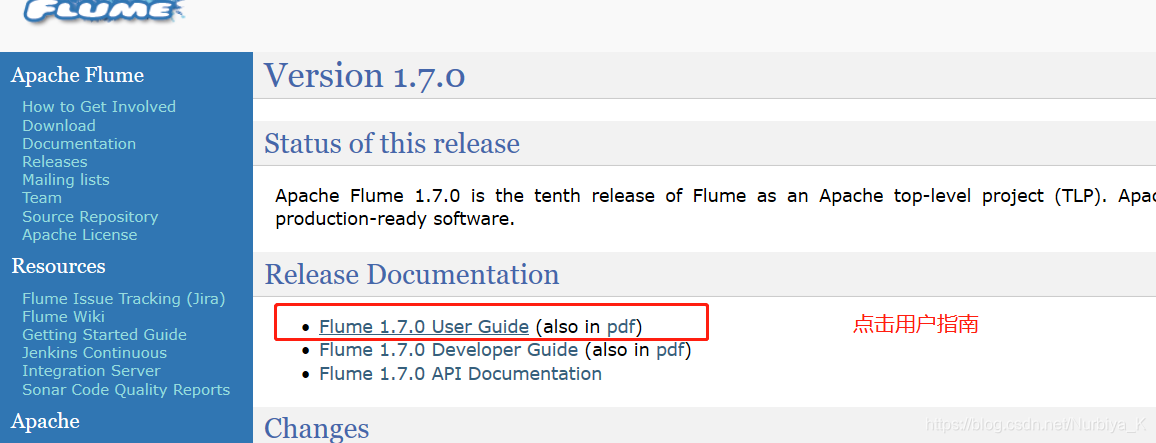 flume 读取集群外数据到集群 flume读取mysql_Flume学习 _05