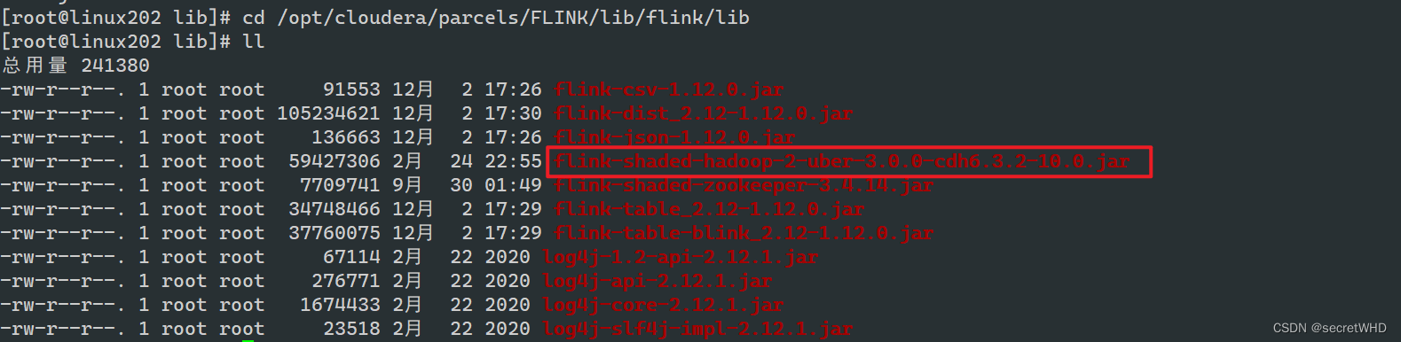 cdh flink配置 cdh集成flink_cdh flink配置_04