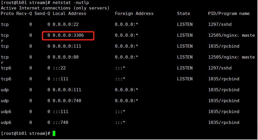 nginx4层分流 nginx4层转发_负载均衡_04