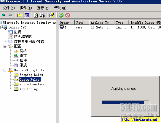 iptables 限定ip iptables 限制带宽_IP_04