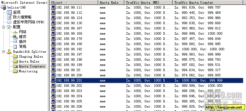 iptables 限定ip iptables 限制带宽_iptables 限定ip_05