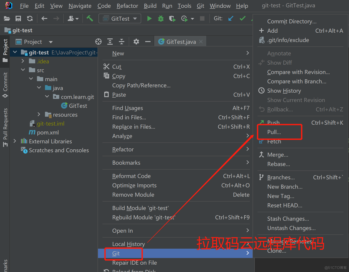 Jenkins自托管是和gitee的内部托管是什么意思 gitee托管网站_git_26