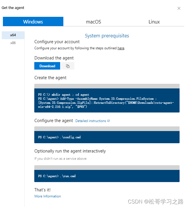 Azure DevOps配置SonarSource azure devops本地部署_Azure_06