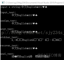 qt 调用processEvent函数防止界面冻结 qt调用命令行程序_C++