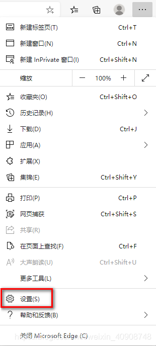 nginx 不展示欢迎页面 怎么去掉nginx欢迎页面_nginx 不展示欢迎页面_04