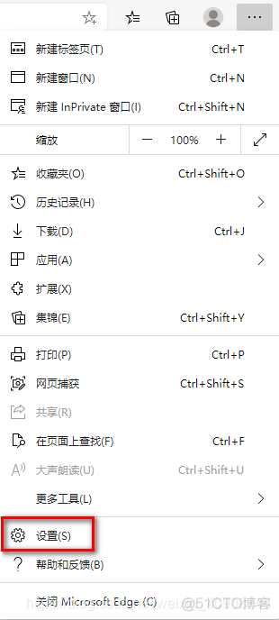 nginx 不展示欢迎页面 怎么去掉nginx欢迎页面_启动服务_04