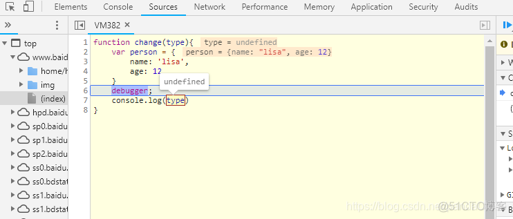 es前台打印日志 前端如何打印日志_javascript_02