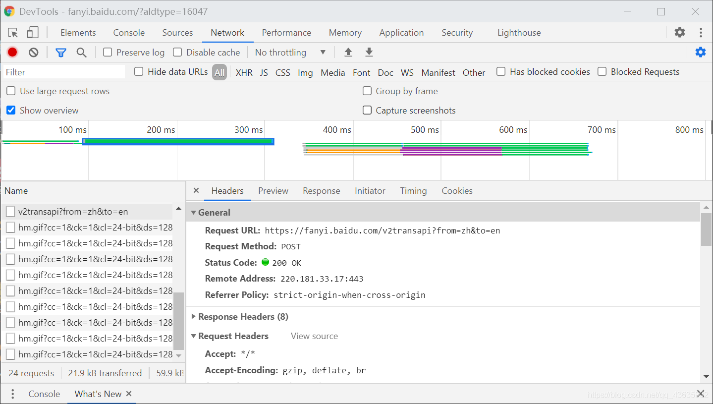 爬虫的demo是啥 爬虫 get_python