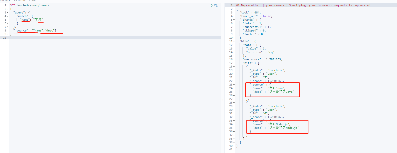 es大数据应用 elk大数据,es大数据应用 elk大数据_elasticsearch_21,第21张