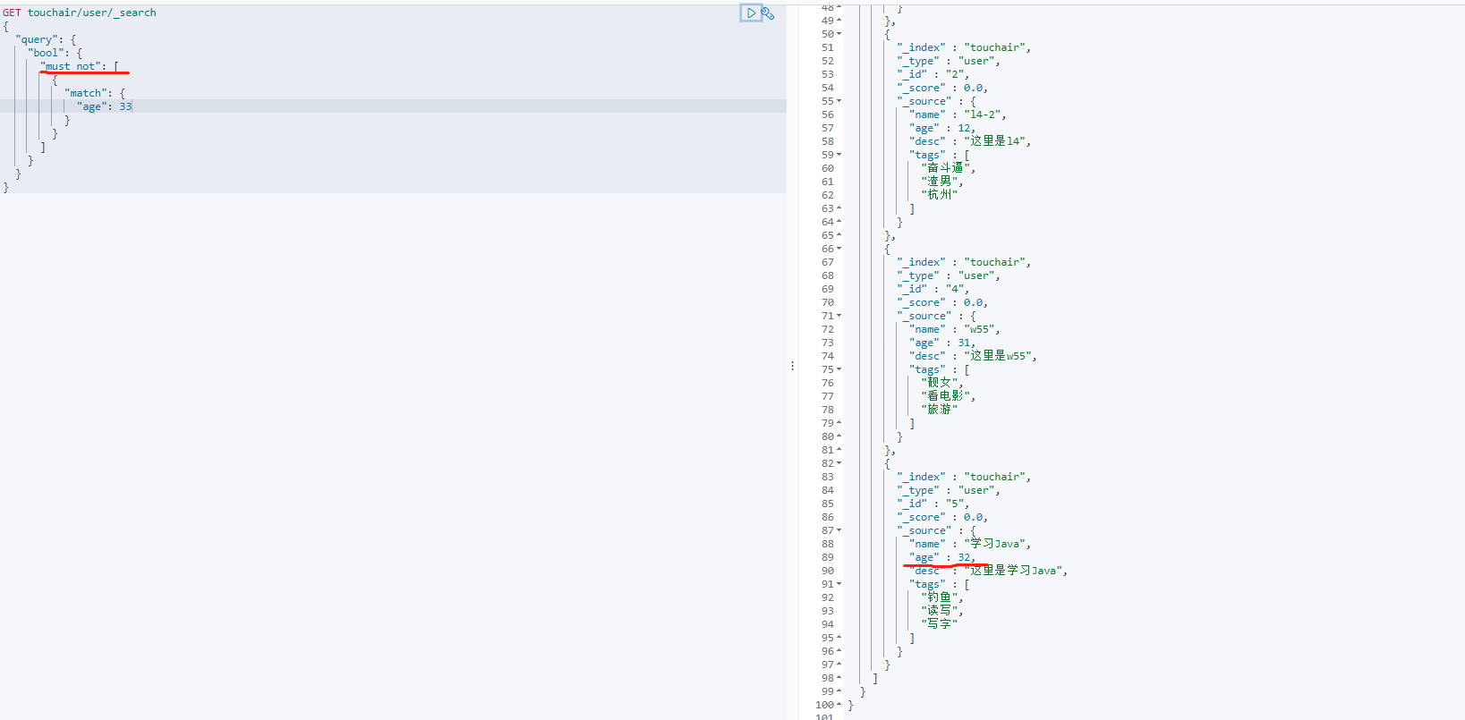 es大数据应用 elk大数据,es大数据应用 elk大数据_elasticsearch_26,第26张