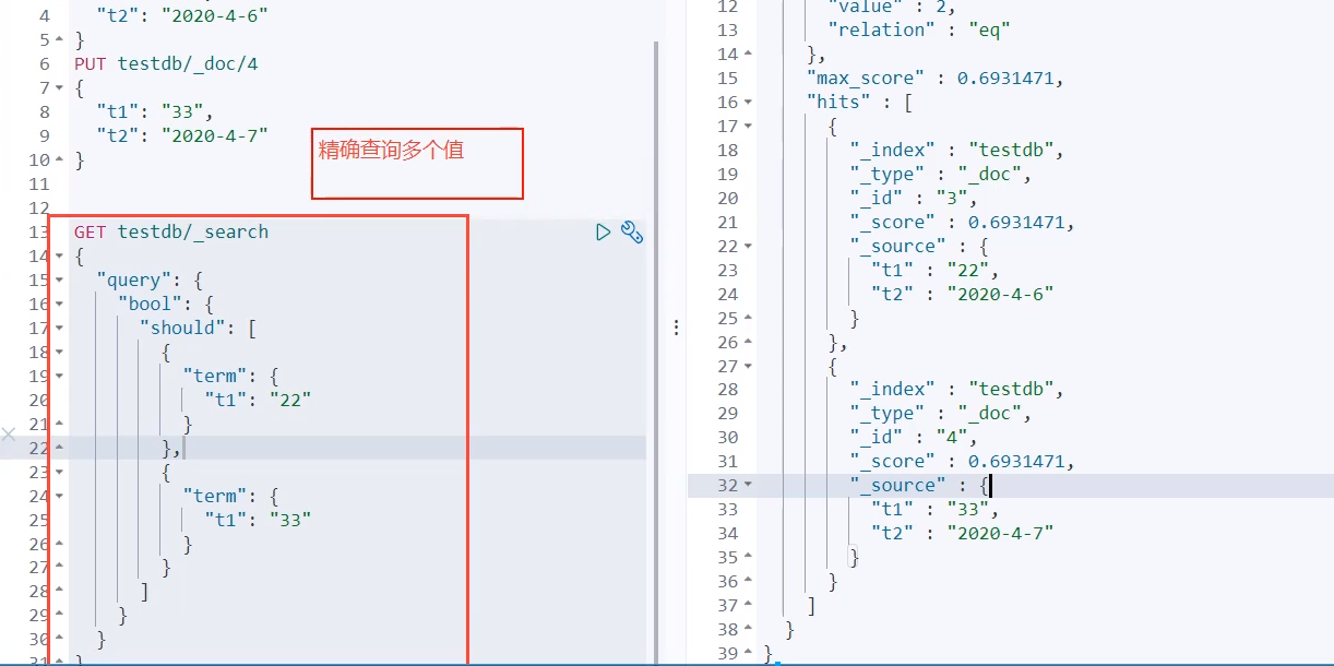 es大数据应用 elk大数据,es大数据应用 elk大数据_es大数据应用_29,第29张