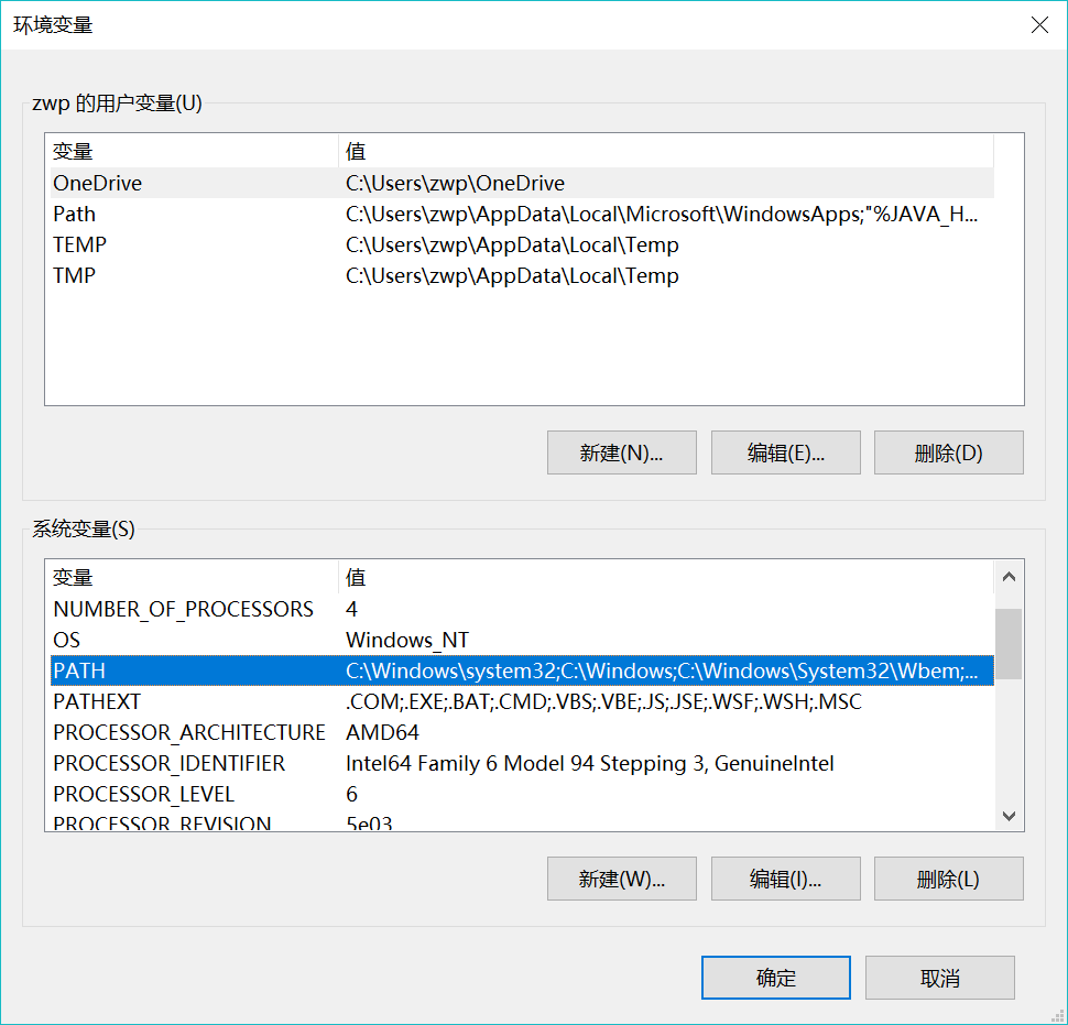 opencv简单背景二维码定位 opencv 二维码_opencv_05