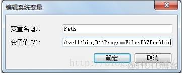 opencv简单背景二维码定位 opencv 二维码_zbar_19