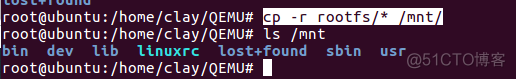mount qemu host目录 qemu文件系统_根文件系统_18