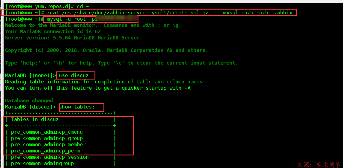 linux 系统 zabbix agent安装 zabbix安装部署linux_mysql_11