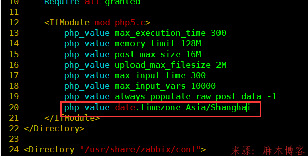 linux 系统 zabbix agent安装 zabbix安装部署linux_linux_13