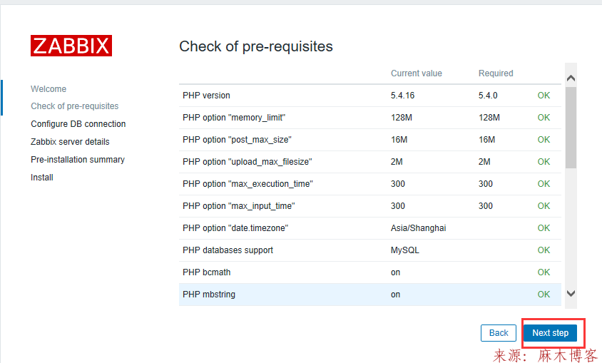 linux 系统 zabbix agent安装 zabbix安装部署linux_mysql_15