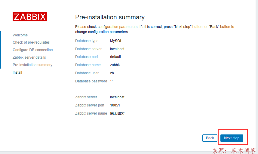 linux 系统 zabbix agent安装 zabbix安装部署linux_linux_18