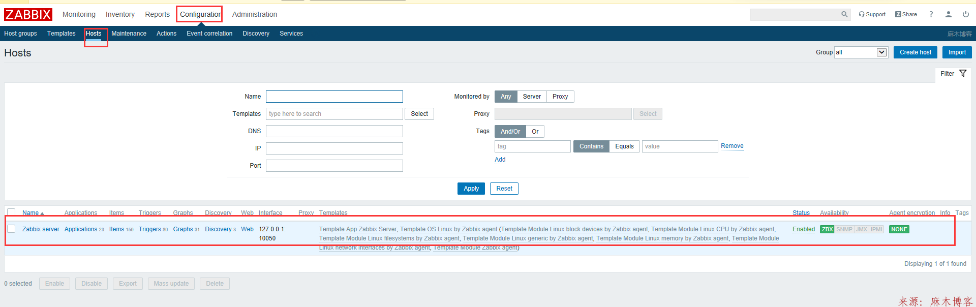 linux 系统 zabbix agent安装 zabbix安装部署linux_mysql_23