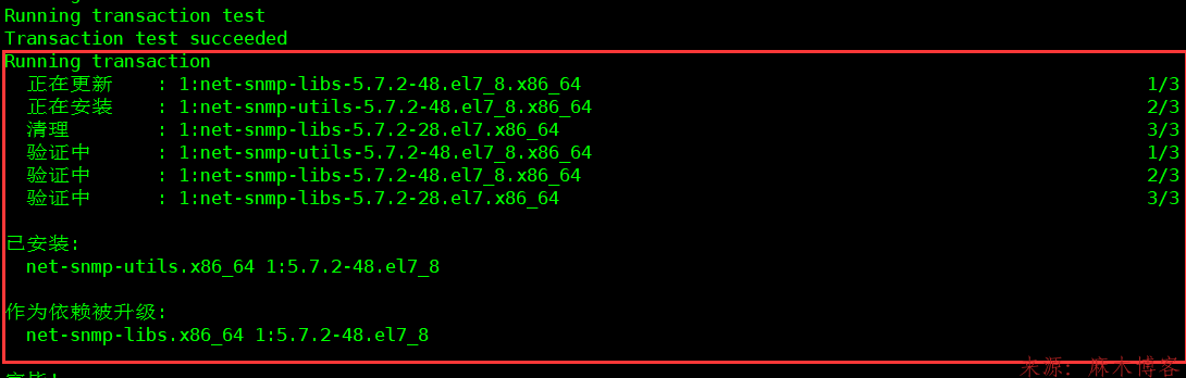 linux 系统 zabbix agent安装 zabbix安装部署linux_数据库_29