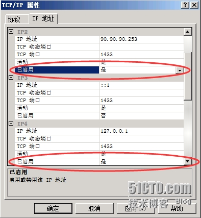 使用vcenter管理多台esxi的好处 vcenter server vsphere_运维_03