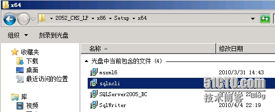 使用vcenter管理多台esxi的好处 vcenter server vsphere_运维_05