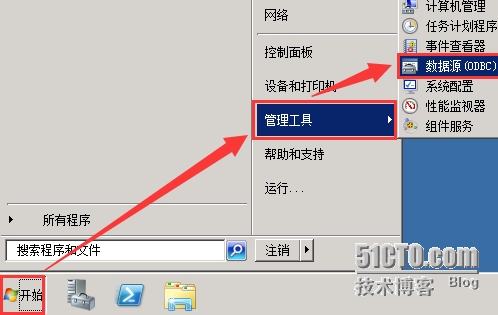 使用vcenter管理多台esxi的好处 vcenter server vsphere_数据库_06