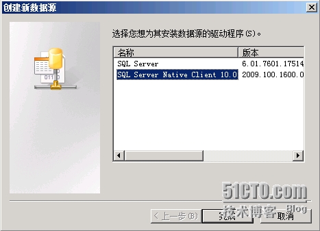 使用vcenter管理多台esxi的好处 vcenter server vsphere_Server_08