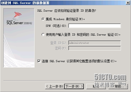 使用vcenter管理多台esxi的好处 vcenter server vsphere_运维_10