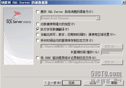 使用vcenter管理多台esxi的好处 vcenter server vsphere_Server_12