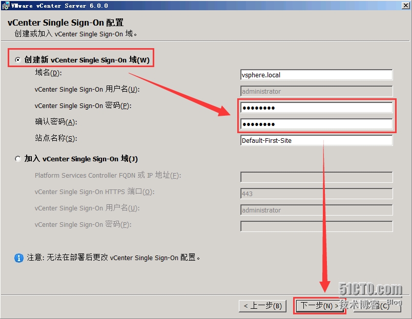 使用vcenter管理多台esxi的好处 vcenter server vsphere_运维_19