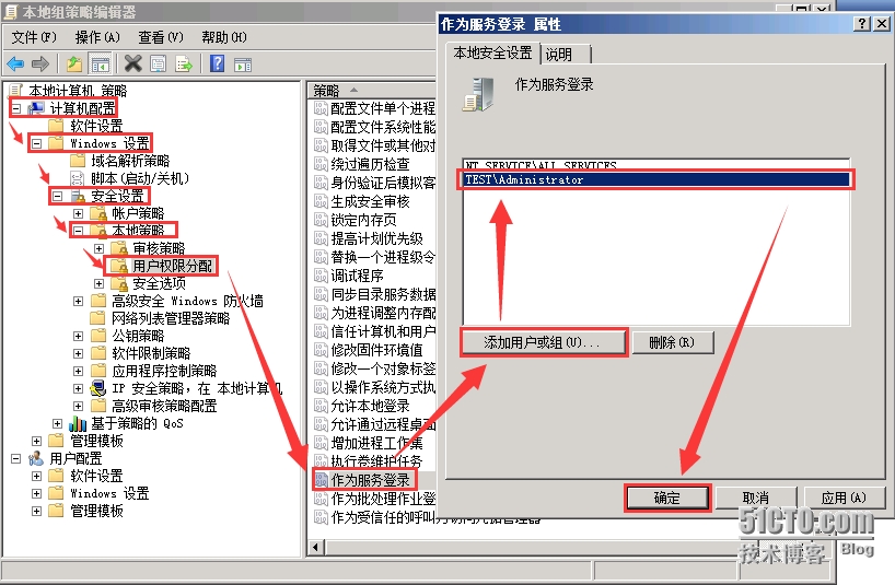 使用vcenter管理多台esxi的好处 vcenter server vsphere_Server_20