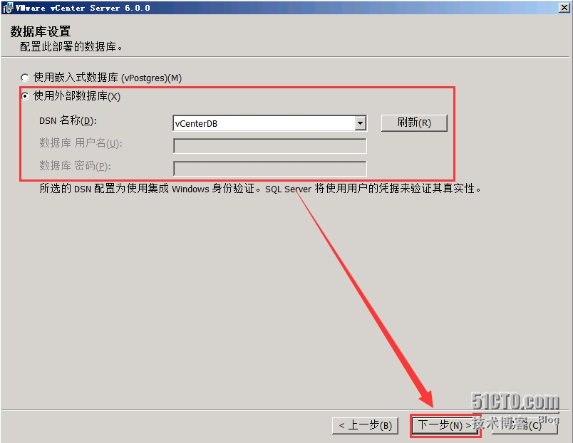 使用vcenter管理多台esxi的好处 vcenter server vsphere_运维_22