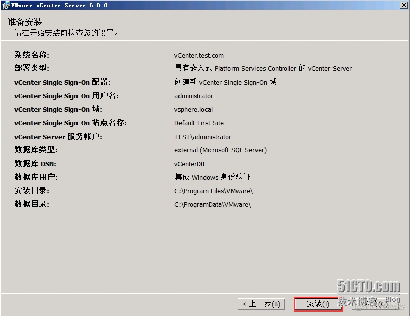 使用vcenter管理多台esxi的好处 vcenter server vsphere_数据源_25