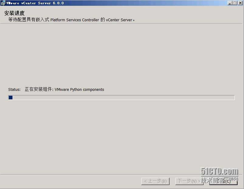 使用vcenter管理多台esxi的好处 vcenter server vsphere_Server_26