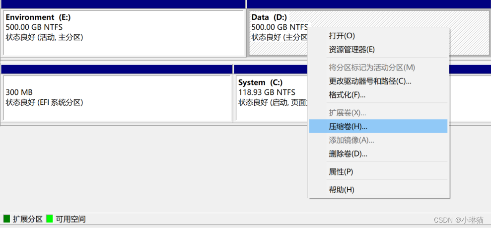 windows 系统重装 CentOS7 windows安装centos_系统盘_04