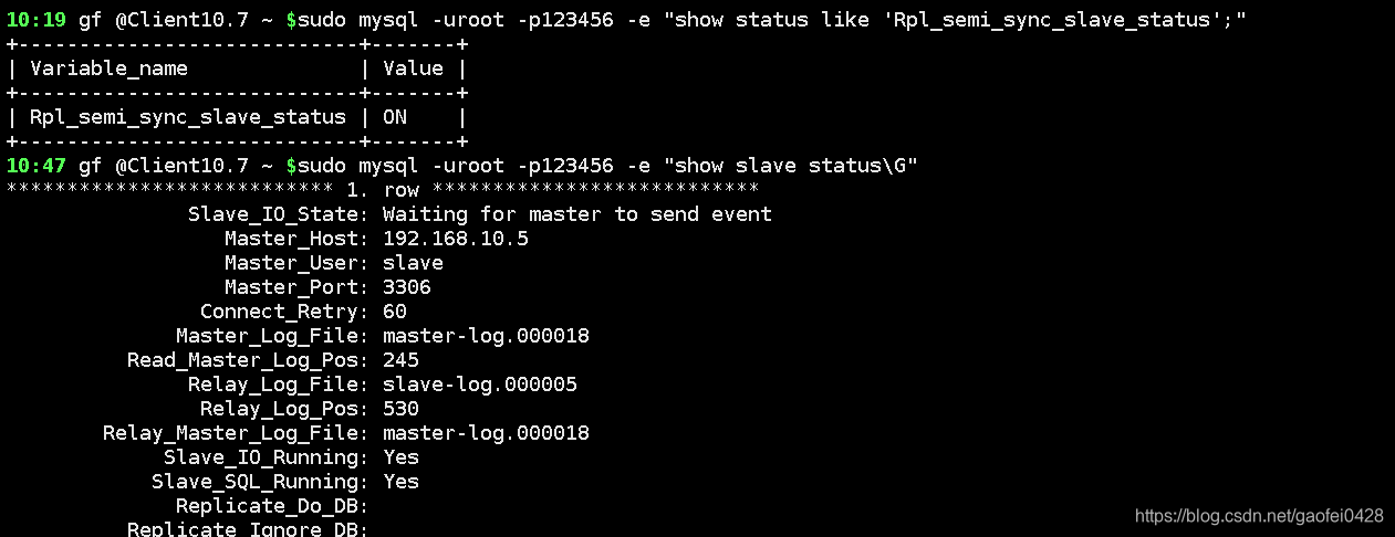 mariadb 高性能配置 mariadb高可用_服务器_07