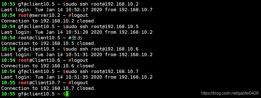 mariadb 高性能配置 mariadb高可用_linux_12