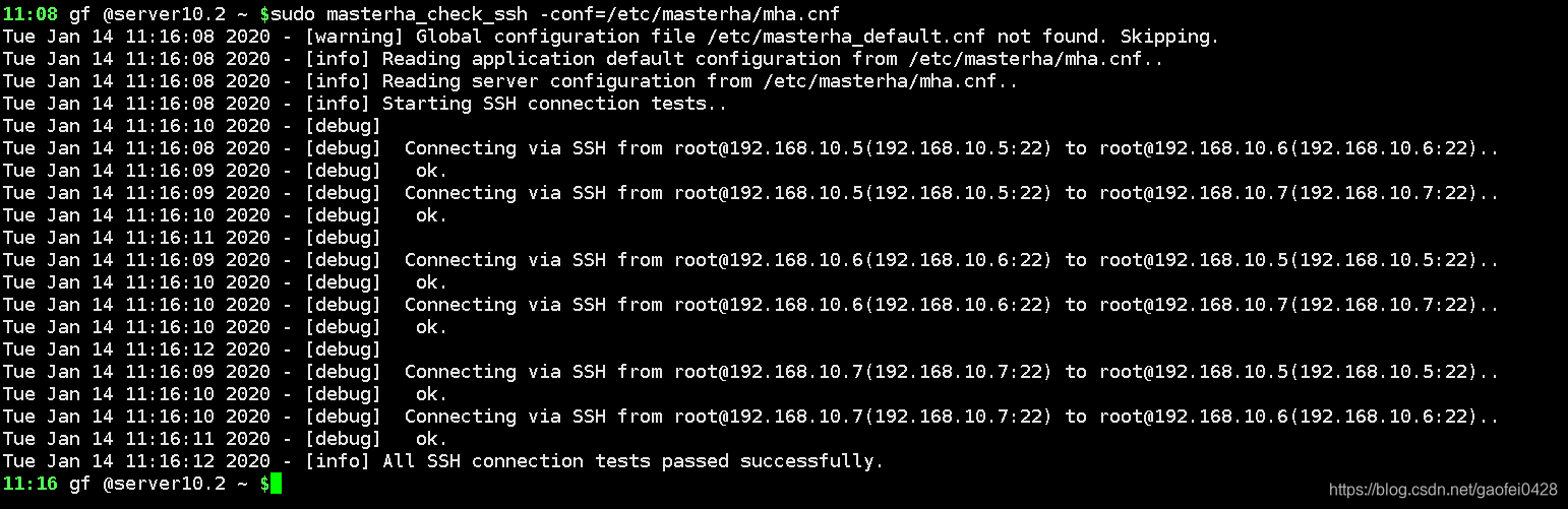 mariadb 高性能配置 mariadb高可用_centos_19